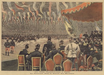 Vieringen in Parijs ter herdenking van de Frans-Russische alliantie door after Henri Meyer