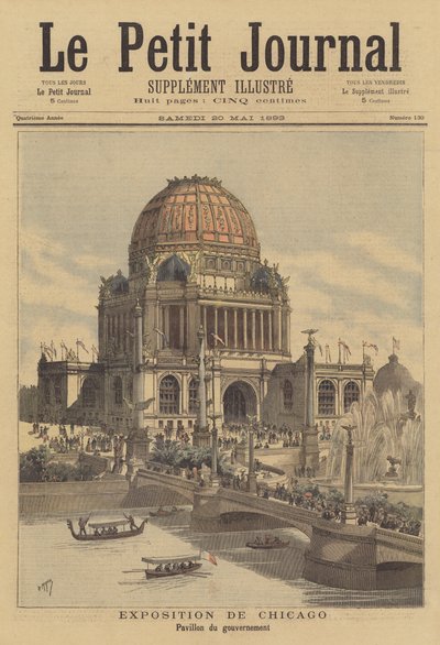 Wereldtentoonstelling van Chicago 1893 door after Henri Meyer