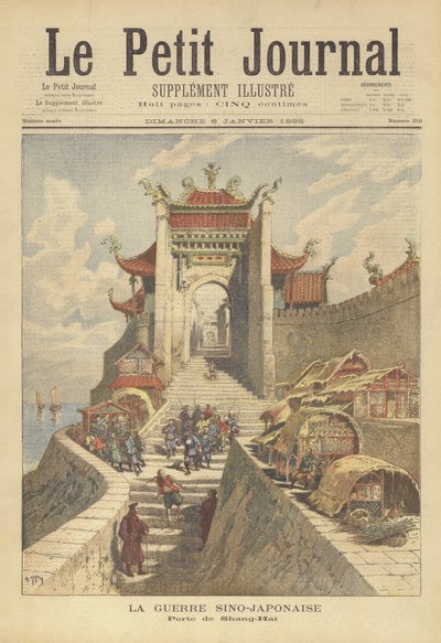 De Chinees-Japanse oorlog. De poort van Shanghai door after Henri Meyer