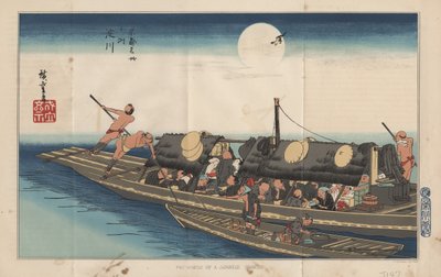 Twee boten door after Japanese School