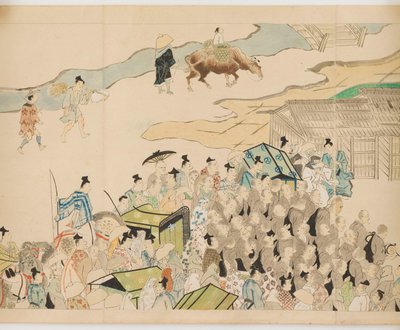 Frans: Shijō dōjō e-kotoba Hachi no ge Shijō dōjō e-kotoba Hachi no ge door anonymous 