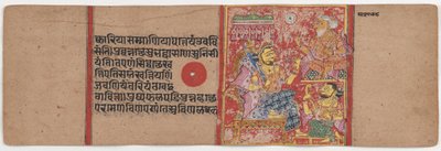 Kalpa Soetra en Kalacharyakatha door anonymous 