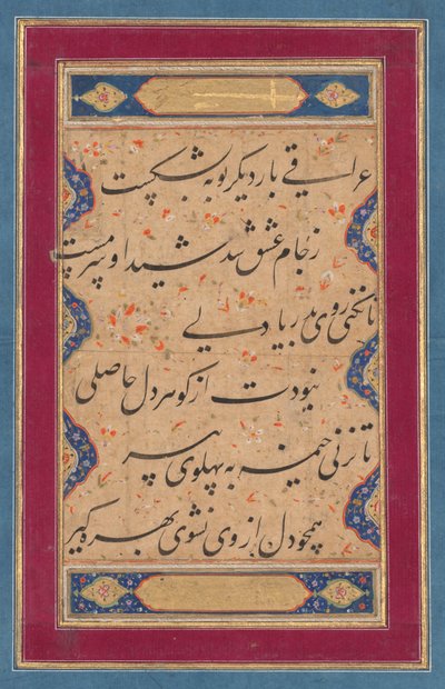 Calligrafie van een ghazal van Fakhr al-Din Iraqi (Perzisch, 1213-1289) en een vers uit de Tuhfat al-ahrar (Het Geschenk van de Vrijen) van Abd al-Rahman Jami door attributed to Muhammad Rizavi Hindi