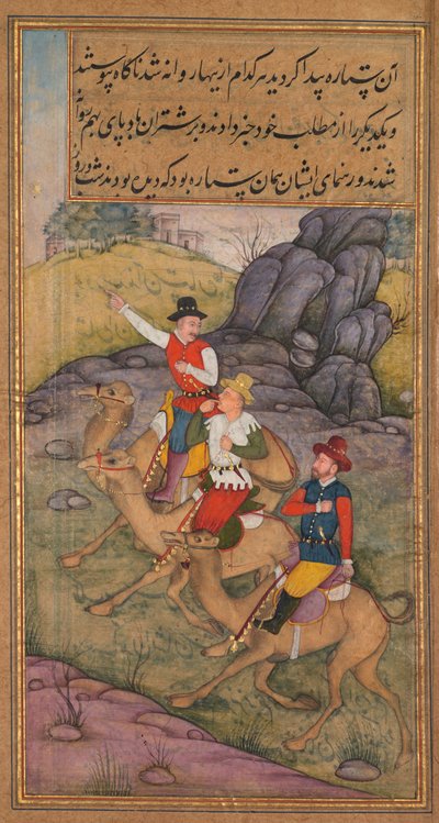 De Wijzen Volgen de Ster, uit een Spiegel van Heiligheid (Mir’at al-quds) van Vader Jerome Xavier door attributed to Payag