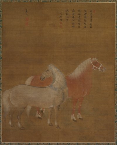 Twee paarden door attributed to Yu Yuan