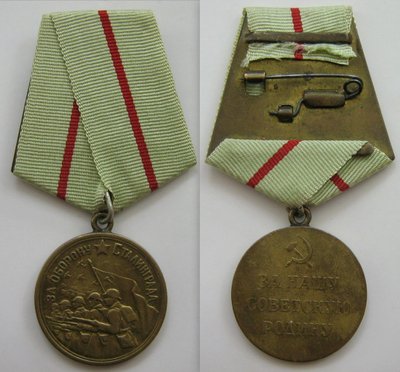 Medaille voor de verdediging van Stalingrad door decorations and medals Orders