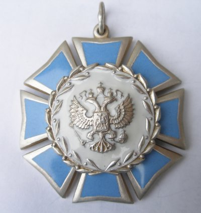 Orde van Eer, 1994-2002 door decorations and medals Orders