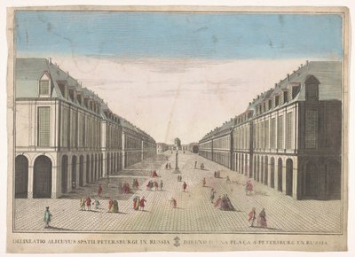 Gezicht op een plein te Sint-Petersburg door familie Remondini (attributed to)