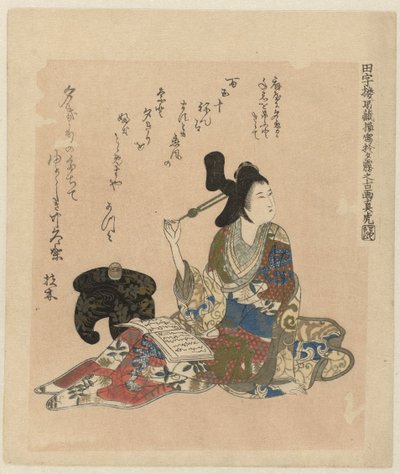 Een oude schildering van de courtisane Yugiri uit de Tajirô collectie door Matora door Ôishi Matora