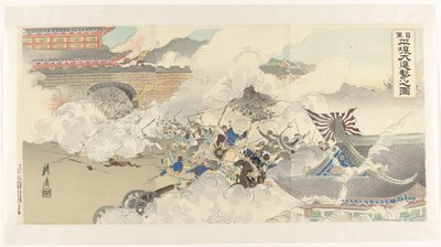 Afbeelding van de hevige aanval van de Japanse troepen bij Pyongyang (Nichigun Heijô daishingeki no zu) door Ôkura Kôtô