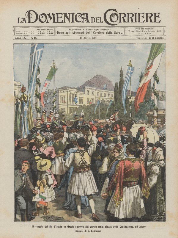 De reis van de koning van Italië naar Griekenland, aankomst van de stoet op het Syntagmaplein in Athene door Achille Beltrame