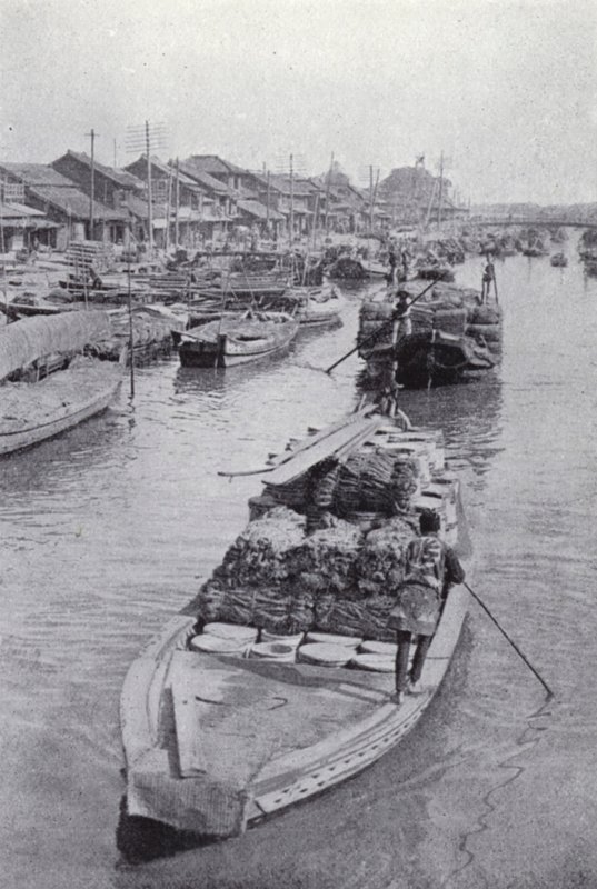 Een kanaal nabij het centrum van Tokio door American Photographer (after)
