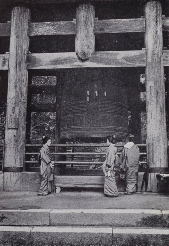 De grote klok van de Chiou-Ju Tempel door American Photographer (after)
