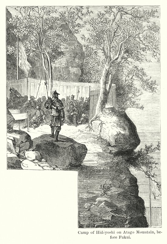 Kamp van Hideyoshi op de Atago-berg, voor Fukui door American School