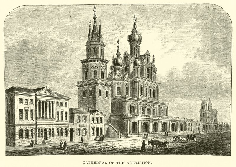 Kathedraal van de Hemelvaart door American School