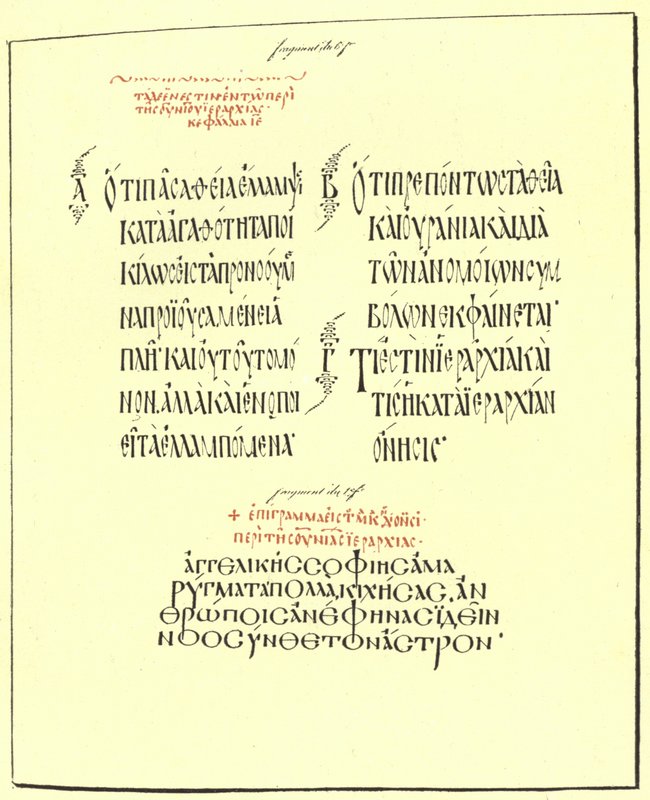 Pagina uit de werken van St. Denis Grieks manuscript van de 9e eeuw door American School