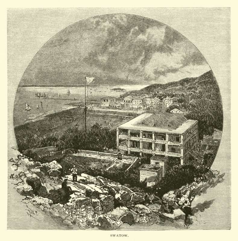 Swatow door American School