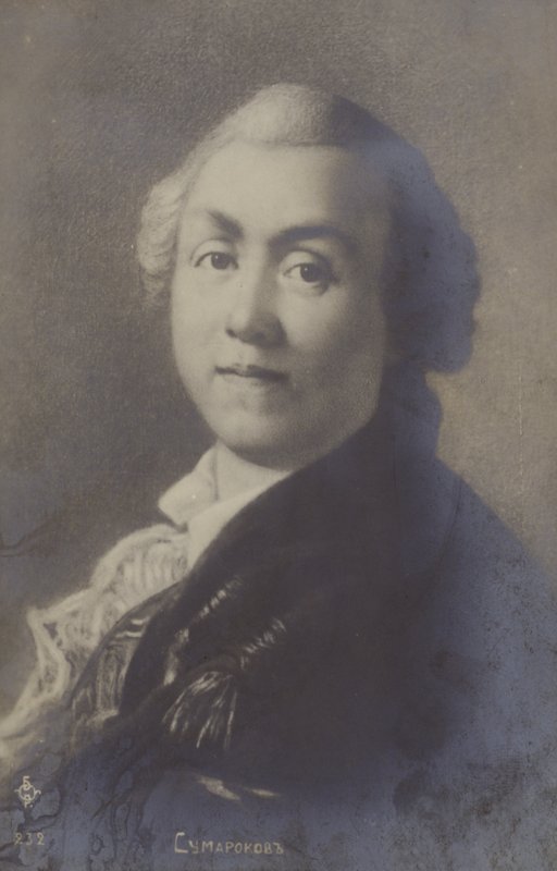 Alexander Sumarokov, Russische dichter en toneelschrijver door Anton Pavlovich Losenko