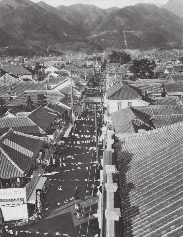 Japan: Winkelcentrum in Beppu door Axel von Graefe