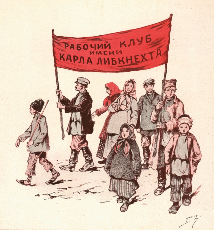 Boeren demonstreren in het landelijke Sovjet-Rusland door Boris Vasilievich Zvorykin