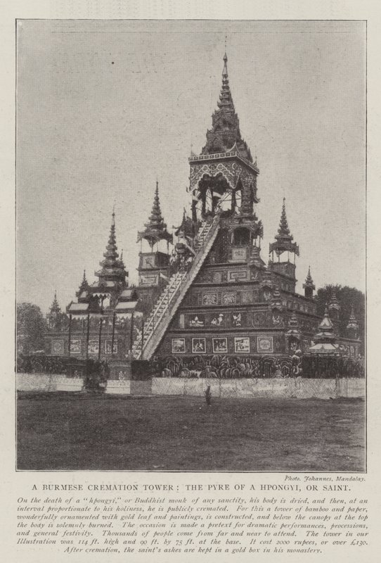 Een Birmaanse crematie toren, de brandstapel van een Hpongyi, of heilige door English Photographer