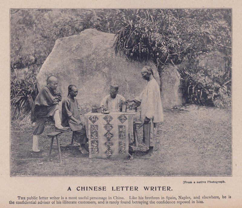 Chinese briefschrijver door English Photographer