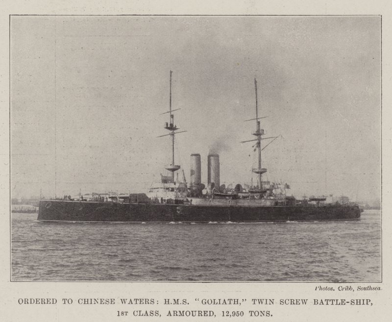 Op weg naar Chinese wateren, HMS Goliath, tweeschroefslagschip, 1e klasse, gepantserd, 12.950 ton door English Photographer