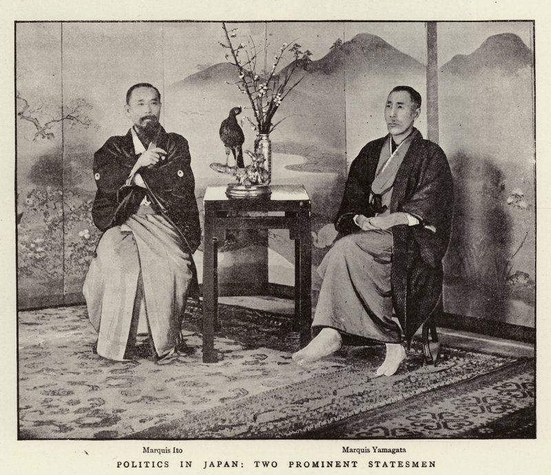 Politiek in Japan, twee prominente staatslieden door English Photographer