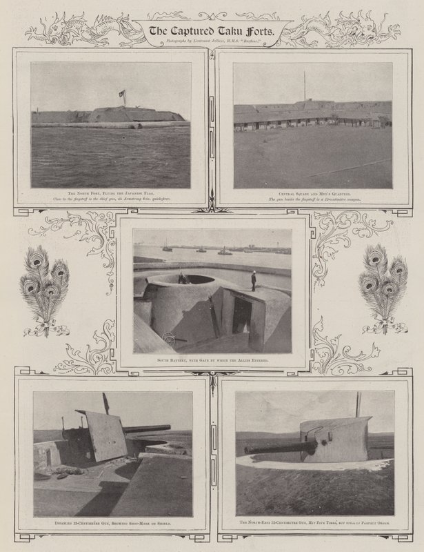 De veroverde Taku forten, 1900 door English Photographer