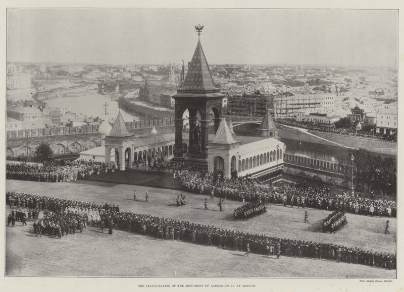 De inhuldiging van het monument van Alexander II in Moskou door English Photographer