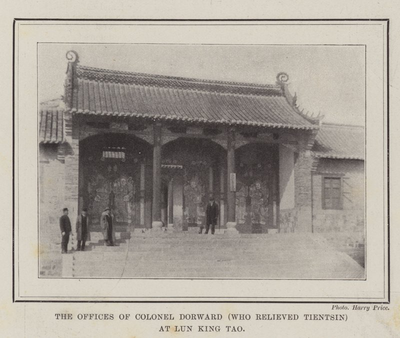 De kantoren van kolonel Dorward (die Tientsin ontzette) in Lun King Tao door English Photographer