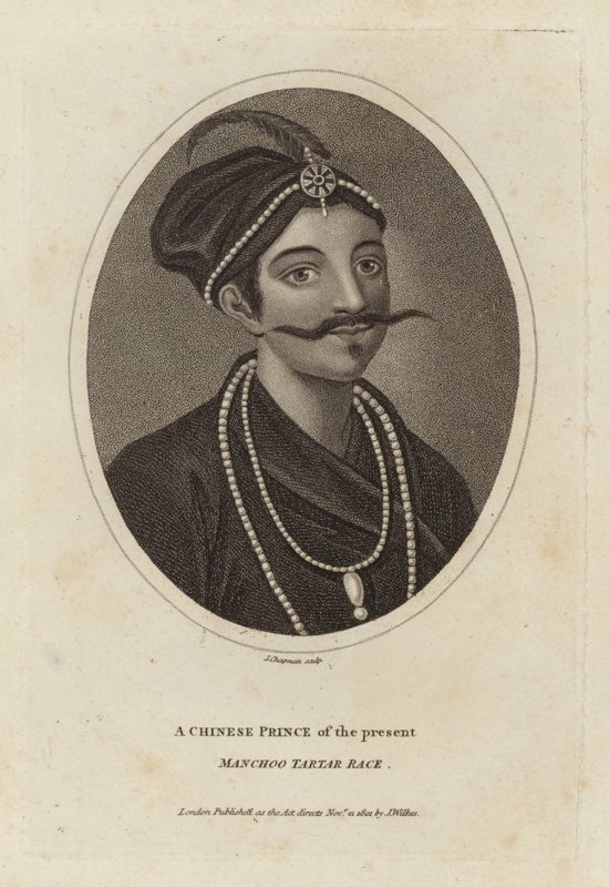 Een Chinese Prins van de huidige Manchu-Tartaarse Ras door English School