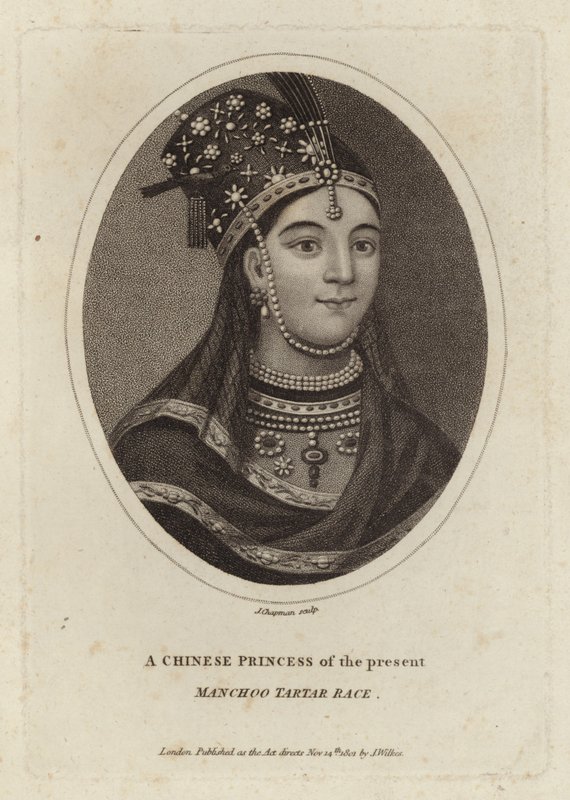 Een Chinese Prinses van de huidige Manchu-Tartaarse Ras door English School