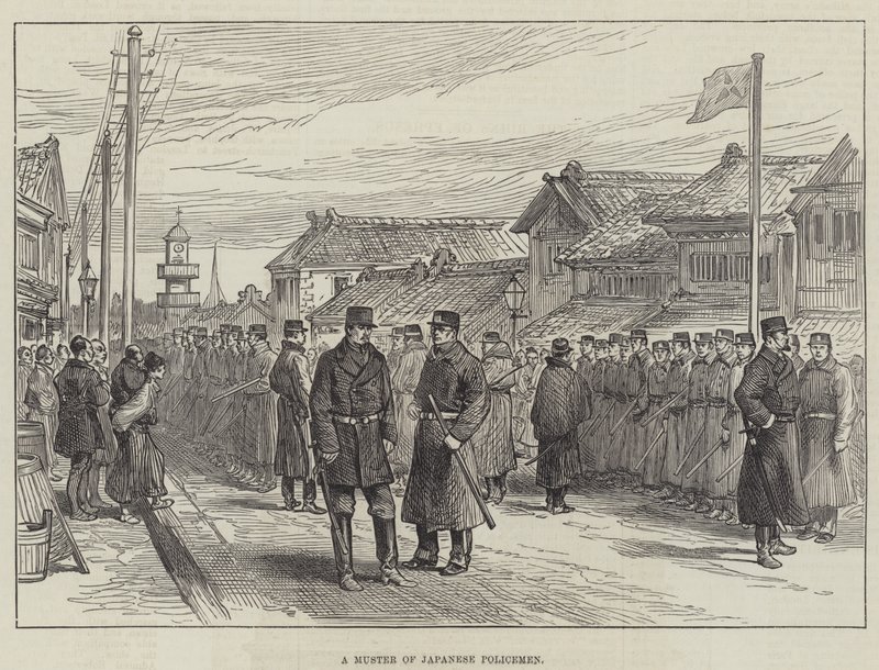 Een muster van Japanse politieagenten (gravure) door English School
