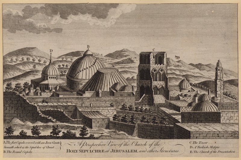 Een perspectief van de kerk van het Heilig Graf in Jeruzalem en andere structuren (gravure) door English School