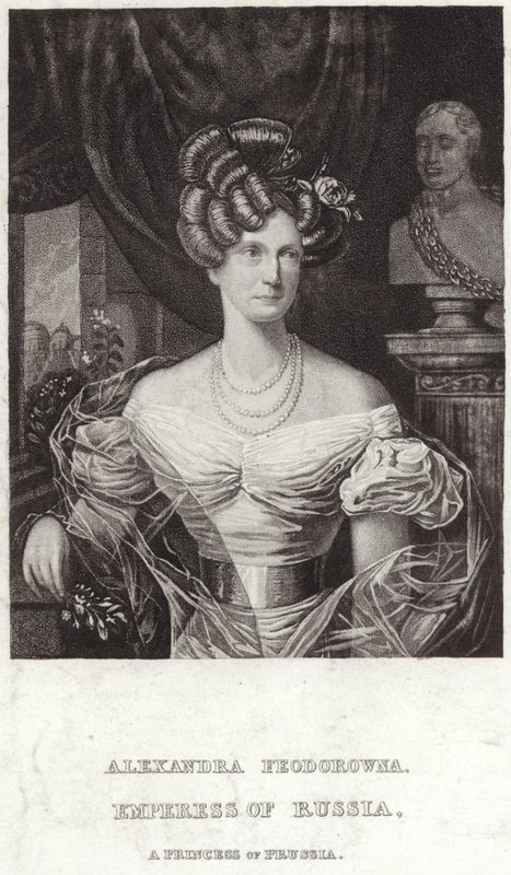 Alexandra Fjodorovna door English School