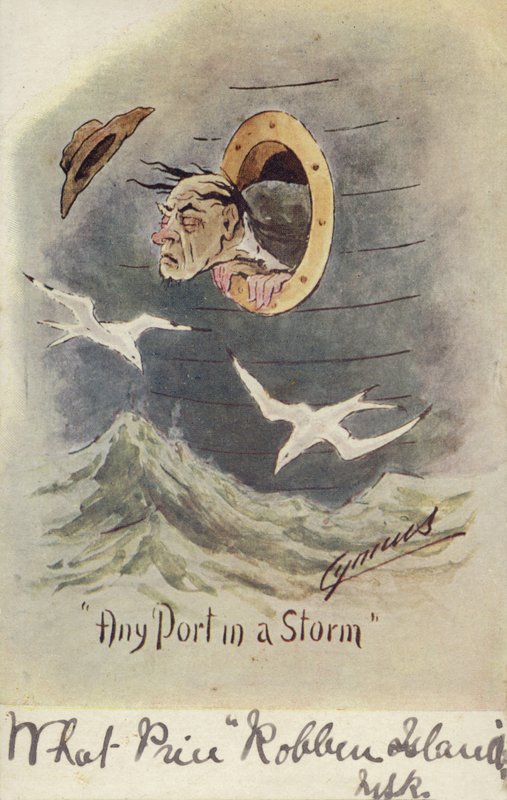 "Elke haven in een storm" (kleurenlitho) door English School