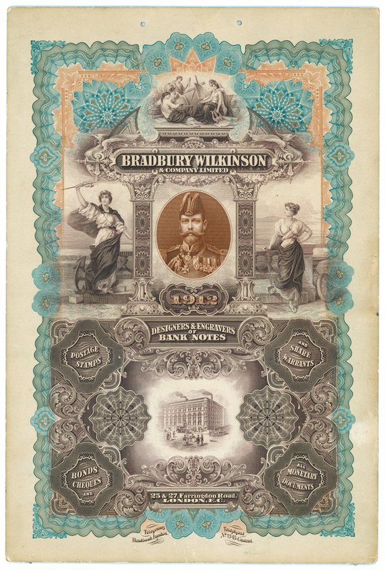 Bradbury Wilkinson & Co, ontwerpers en graveurs van bankbiljetten door English School
