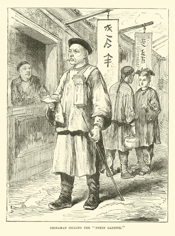 Chinees verkoopt de Peking Gazette door English School