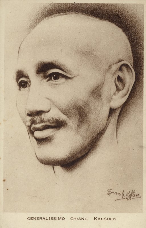 Generalissimo Chiang Kai-shek (litho) door English School