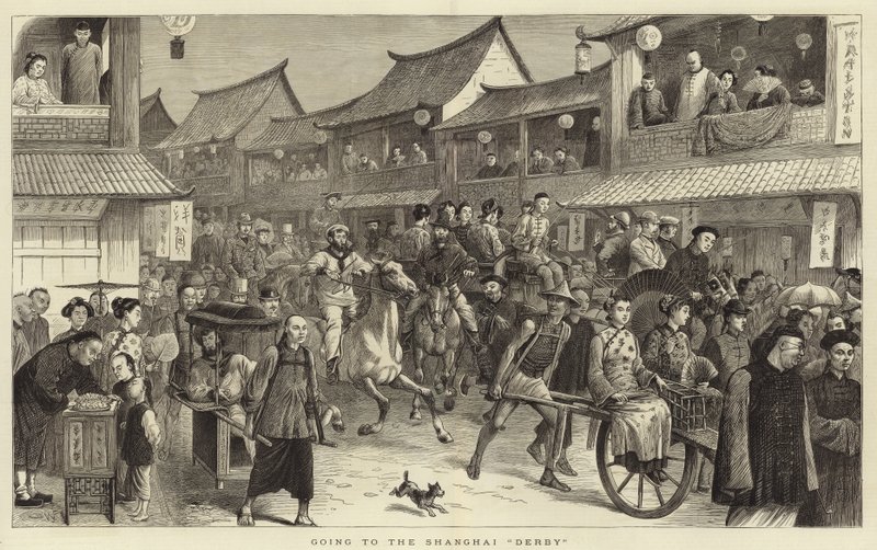 Op weg naar de Shanghai Derby door English School