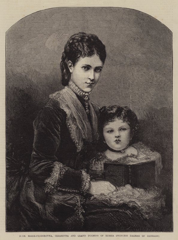 HIH Marie-Feodorovna, Tsarevna en Groothertogin van Rusland, Prinses Dagmar van Denemarken door English School