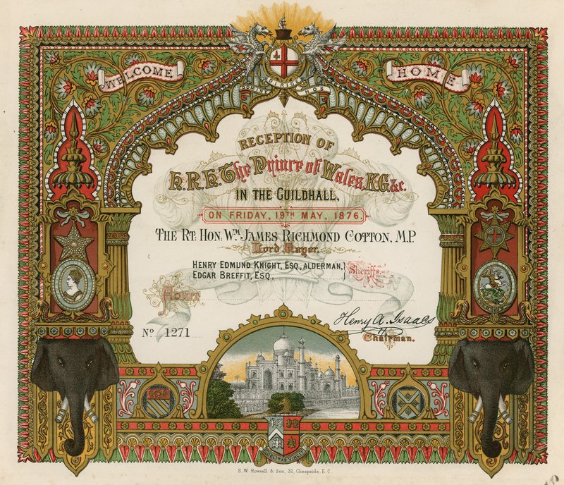 Uitnodiging voor de ontvangst van ZKH de Prins van Wales in de Guildhall, Londen, op 19 mei 1876 door English School