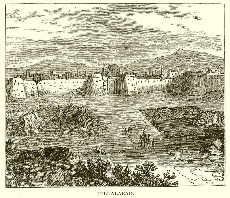 Jellalabad door English School