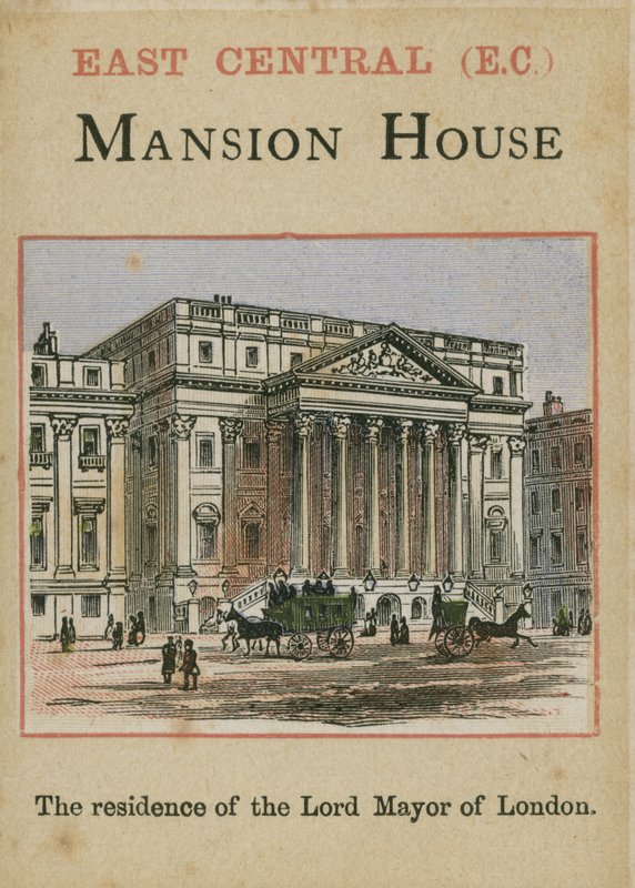 Mansion House door English School