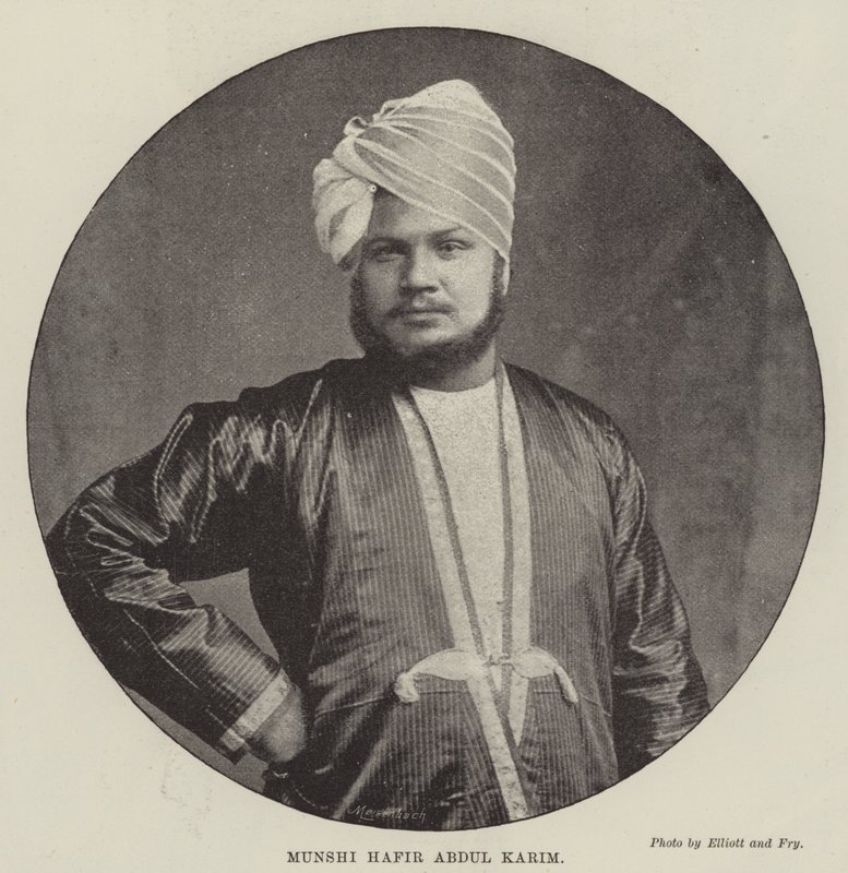 Munshi Hafir Abdul Karim door English School