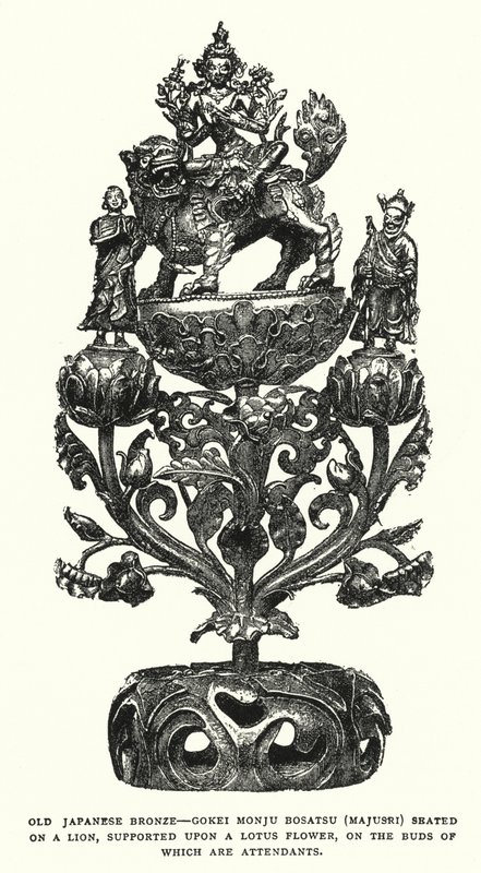 Oude Japanse Brons, Gokei Monju Bosatsu (Majusri) Zittend op een Leeuw, Ondersteund door een Lotus Bloem, op de Knoppen Waarvan Begeleiders Zitten (litho) door English School