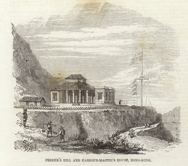 Pedders Hill en het huis van de havenmeester, Hong Kong door English School