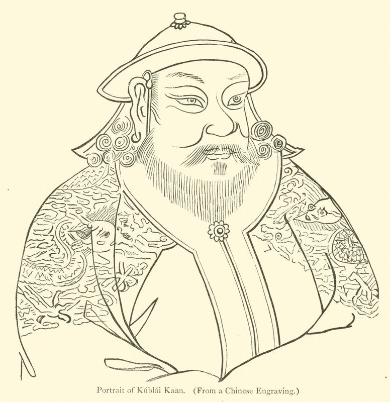 Portret van Kublai Kaan door English School