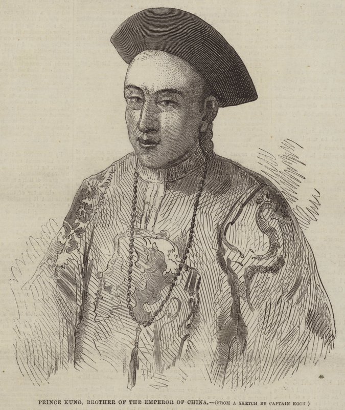 Prins Kung, broer van de keizer van China door English School